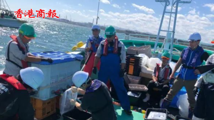 有片丨日本經(jīng)產(chǎn)?。褐蟹阶羁烀髂瓿踉诟u核電站採樣