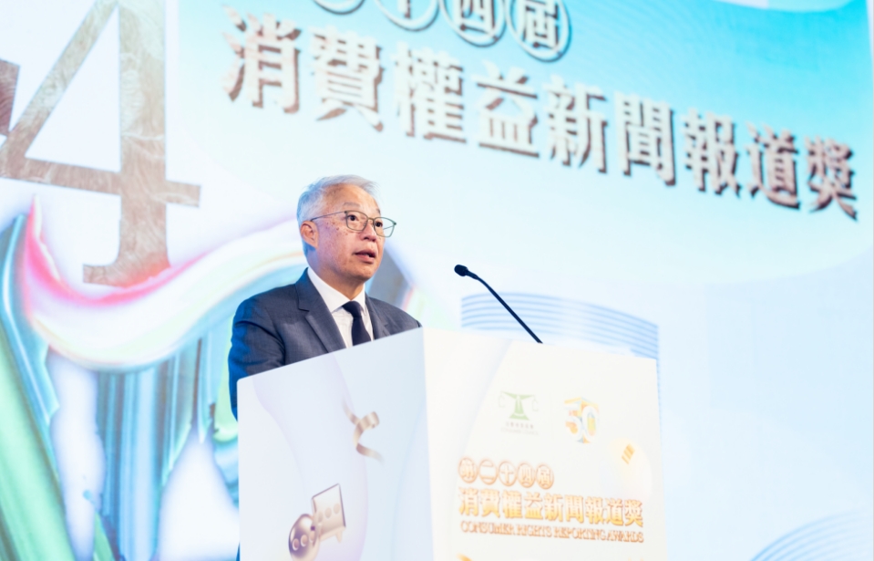 第24屆消費權(quán)益新聞報道獎參賽作品首破470份