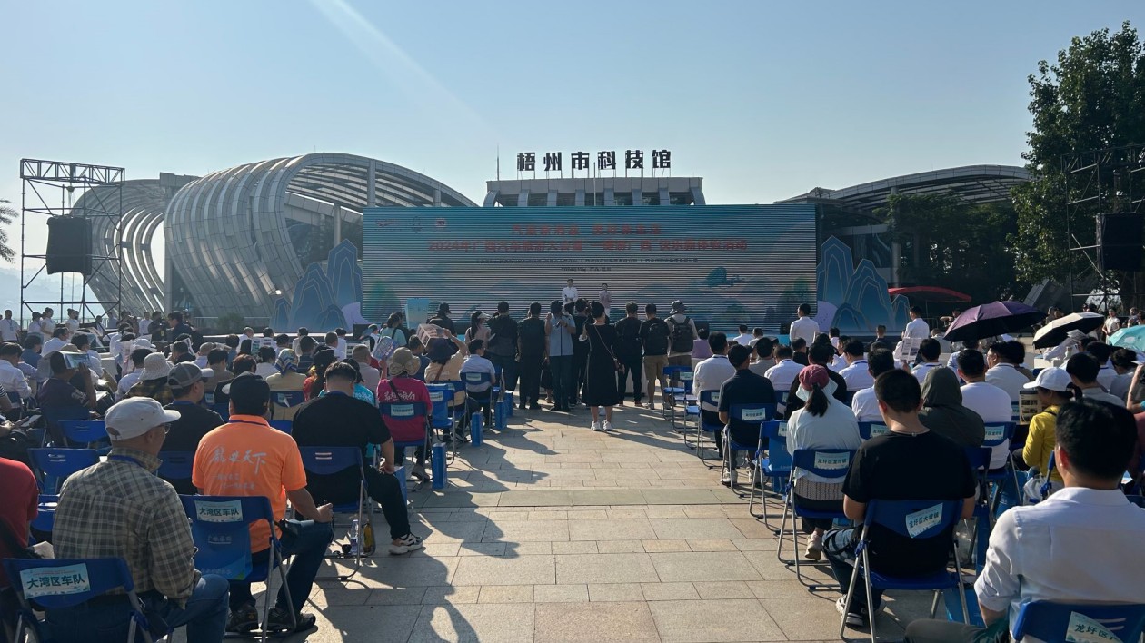 廣西以汽旅融合新興業(yè)態(tài)助力文旅產(chǎn)業(yè)騰飛