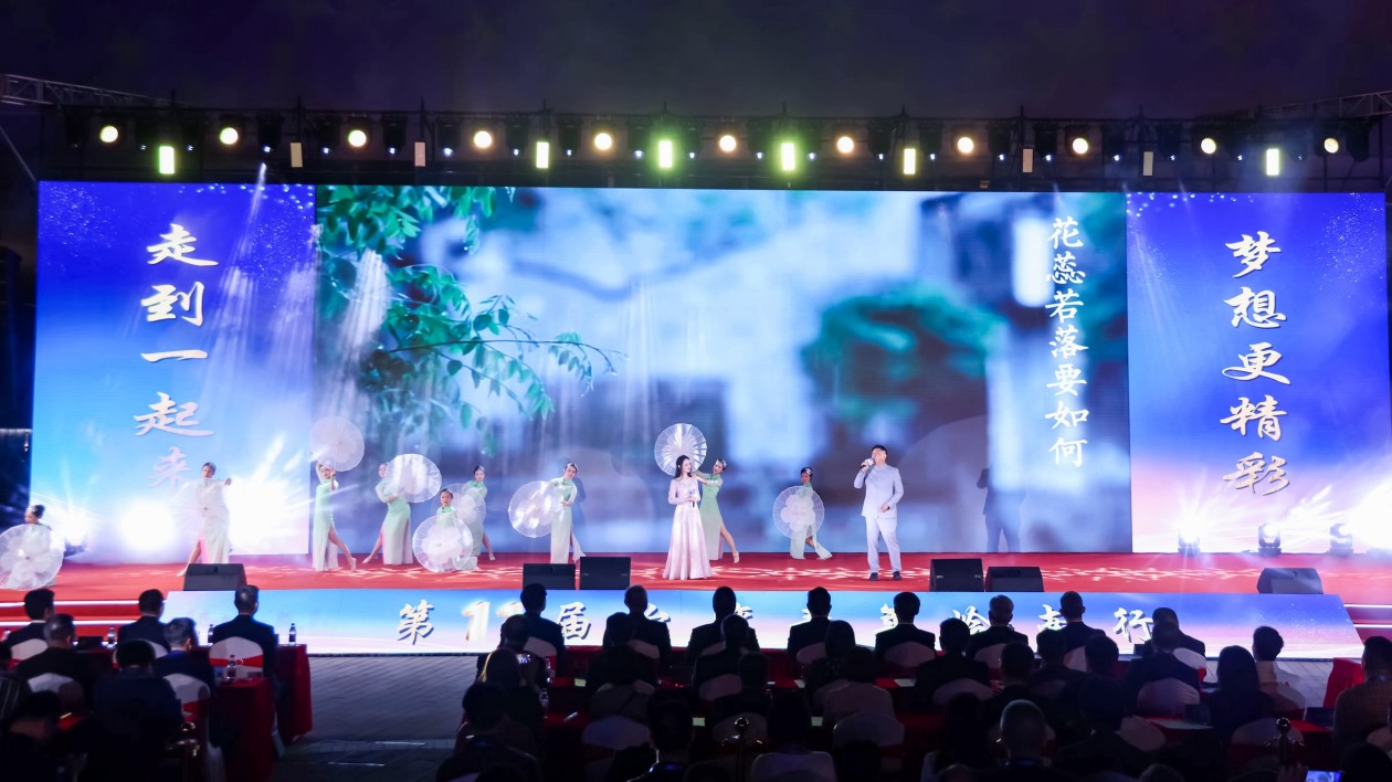 第十一屆臺(tái)灣青年嶺南行在廣州閉營 粵166個(gè)景區(qū)對(duì)臺(tái)胞「首來族」免門票