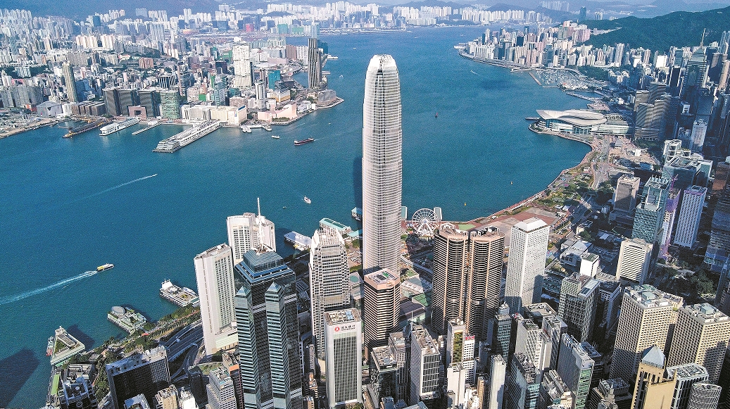 【熱門話題】凝聚工商力量 探索高質(zhì)發(fā)展