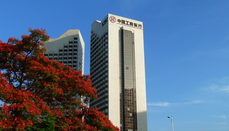 深圳工行積極推動(dòng)協(xié)調(diào)機(jī)制工作落地見(jiàn)效