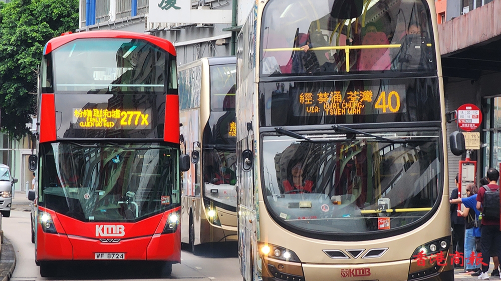 九巴城巴申請加價 幅度或近一成 立法會下周五開會討論