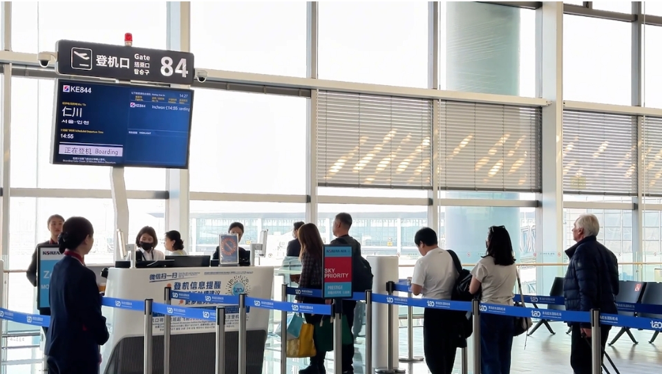 「免簽朋友圈」再添新友！青島往返韓國(guó)航班密集