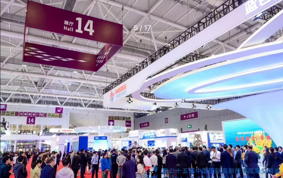 深圳迎來「高交會時間」 打造高新技術(shù)發(fā)展風向標