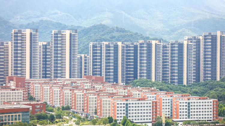 重磅！內(nèi)地樓市稅收優(yōu)惠新政出爐