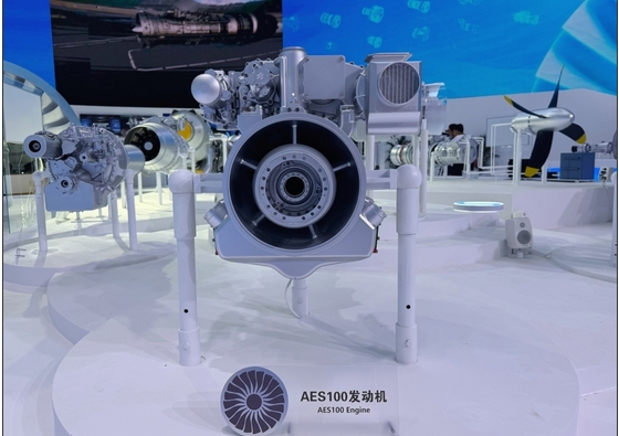 中國航發(fā)籤訂超1500臺航空發(fā)動(dòng)機(jī)意向採購合同