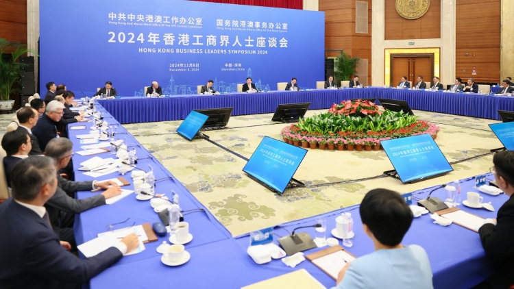 【建評(píng)】工商界重中之重 勇於擔(dān)當(dāng)譜新篇