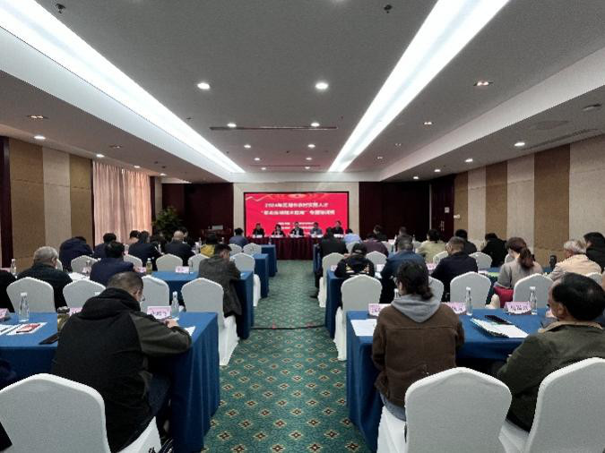 皖蕪湖農(nóng)村實用人才「大練兵」