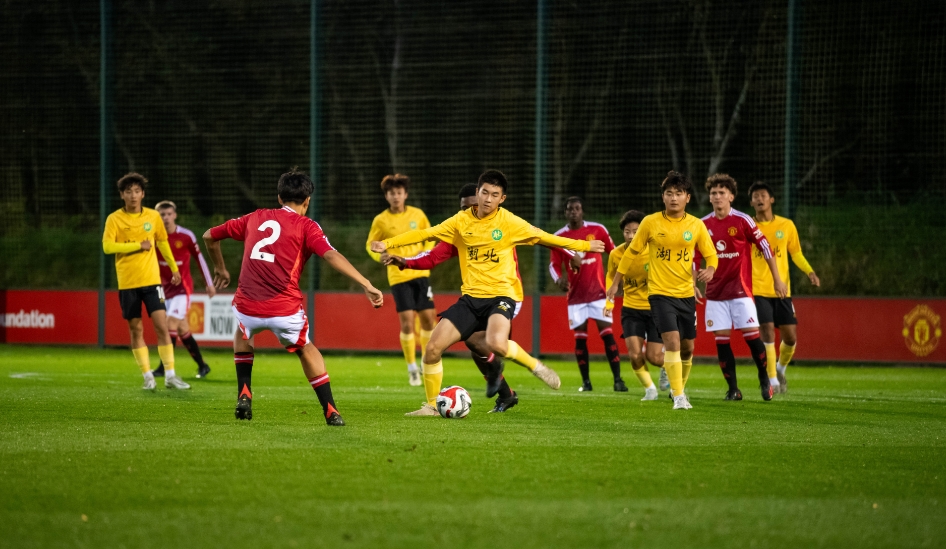 馬會支持青年足球賽冠軍隊(duì)赴英訓(xùn)練 助力國家足球發(fā)展