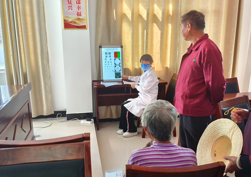 皖黟縣柯村鎮(zhèn)：開展關愛老年人眼健康活動