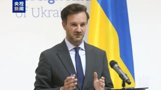 烏克蘭將開發(fā)核武器？烏外交部：沒有也不打算擁有