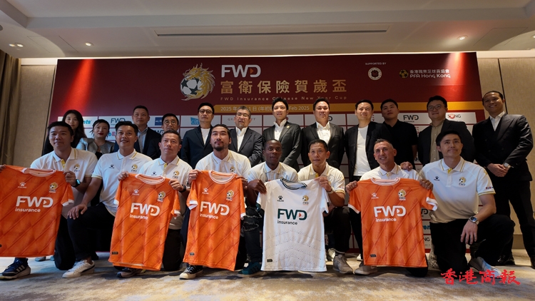 卡卡首次來(lái)港獻(xiàn)技 2025賀歲盃最平380港元有得睇