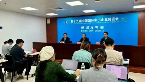 第19屆中博會明日在廣州舉辦，有這四大亮點