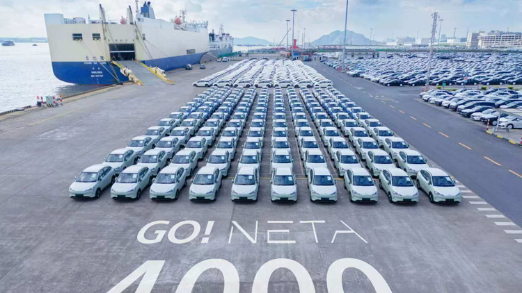 哪吒汽車推進重大戰(zhàn)略調(diào)整 精簡架構(gòu)提升運營效率