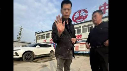 中鐵七局回應(yīng)記者採訪被襲：正配合安徽定遠縣警方全面調(diào)查