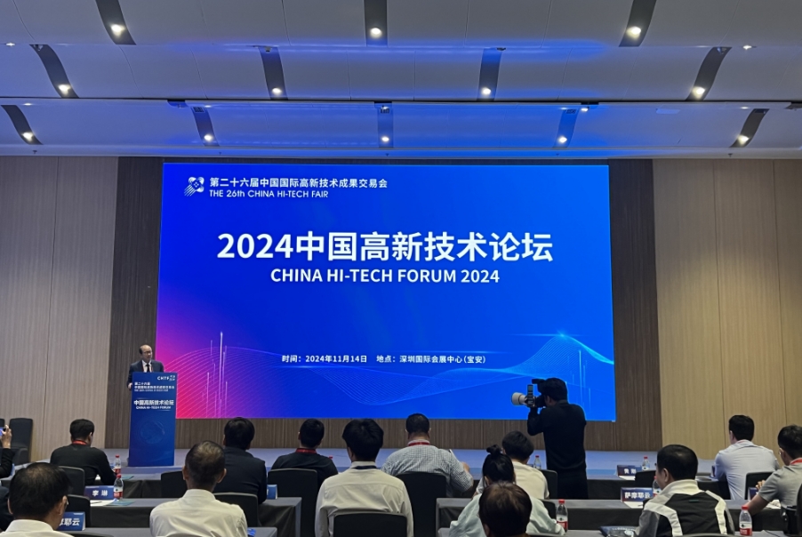 業(yè)界翹楚深入探討人工智能未來發(fā)展趨勢 機遇與挑戰(zhàn)