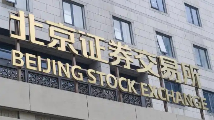 【財(cái)通AH】257家公司募資超500億元