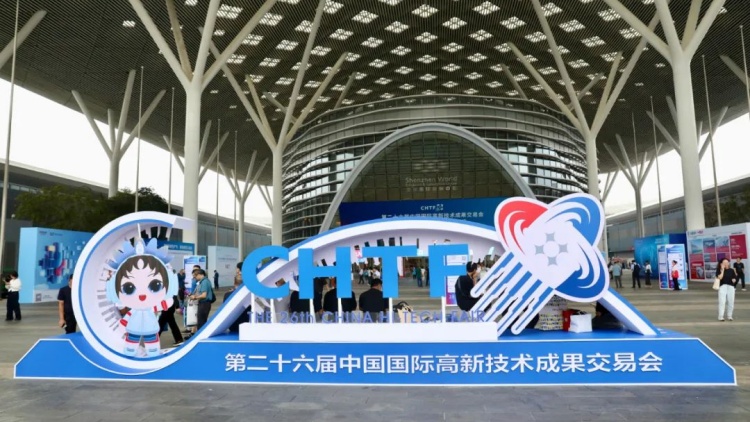 深圳坪山組團(tuán)亮相高交會 展區(qū)科技創(chuàng)新力超「搶眼」