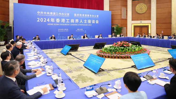 【來論】夏寶龍主任講話肯定香港工商界角色 啓發(fā)未來發(fā)展方向