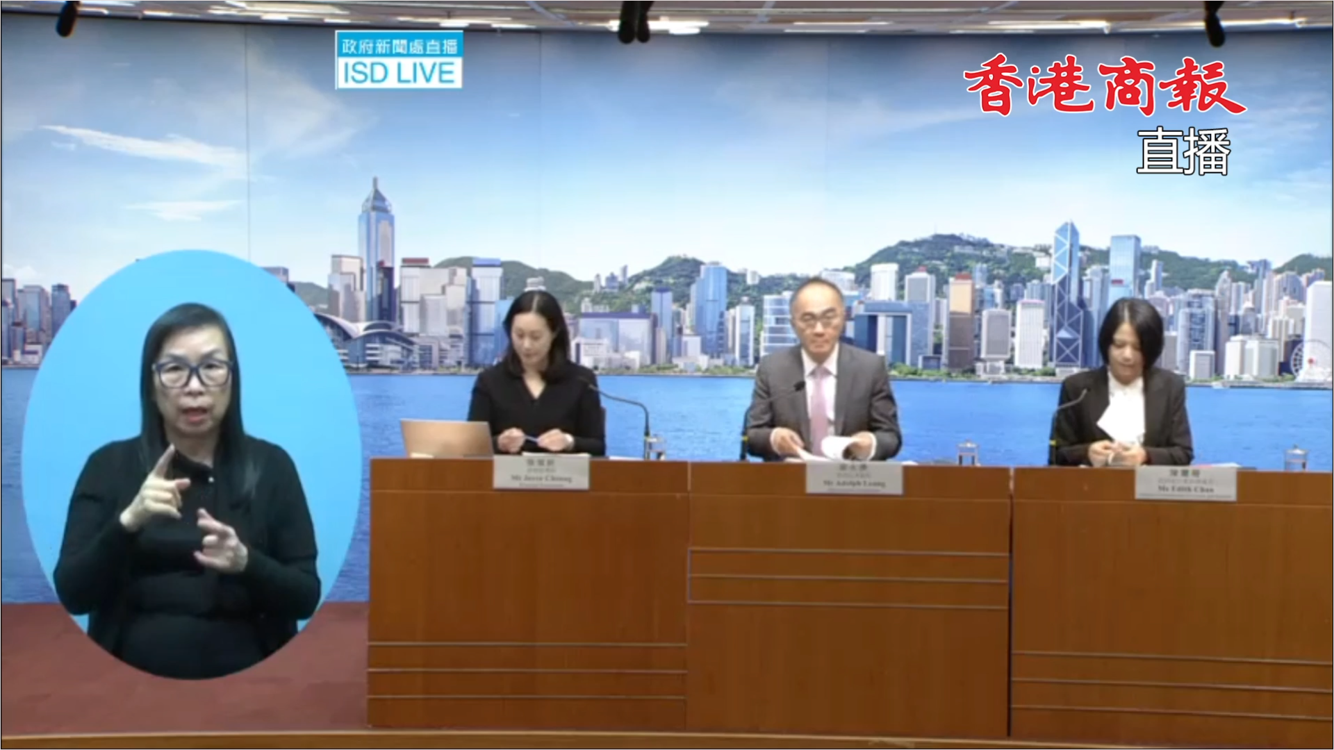 直播｜2024年Q3經(jīng)濟(jì)情況及2024年GDP最新預(yù)測記者會