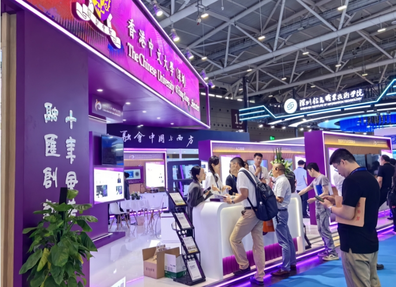 港中大（深圳）20餘項(xiàng)科研創(chuàng)新成果亮相高交會