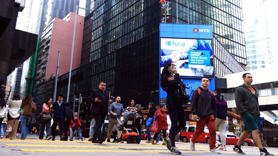 本港第三季本地生產(chǎn)總值按年增1.8% 修訂全年增長預(yù)測至2.5%