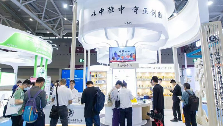 高交會展現(xiàn)中醫(yī)藥魅力！深圳市寶安中醫(yī)藥發(fā)展基金會連續(xù)三年參展