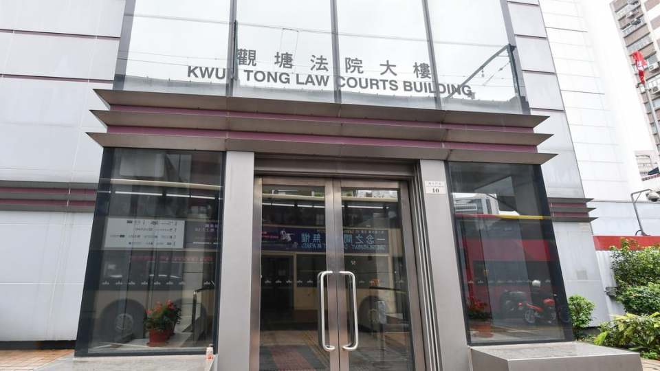 11個業(yè)主立案法團(tuán)因未為處所內(nèi)的消防裝置或設(shè)備安排年檢被判罰款共3.27萬元