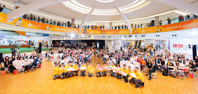 大家樂啟動(dòng)「大家開飯2024」提供1200萬元食物援助