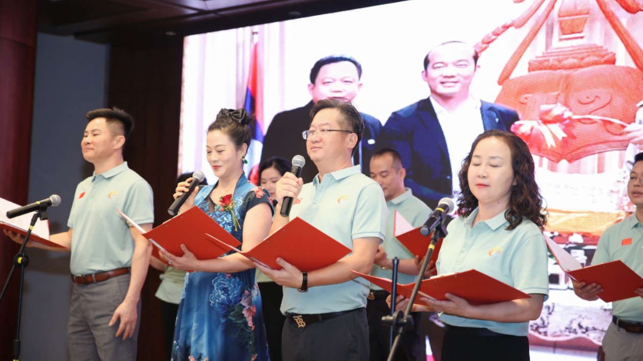 致公黨廣西區(qū)直法律財經(jīng)基層委成立十周年慶典成功舉辦