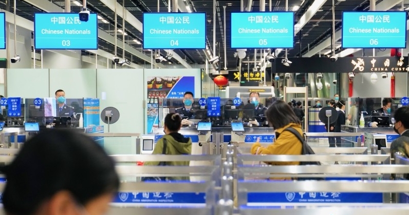 【港事講場】「無感」通關(guān)時代近在咫尺