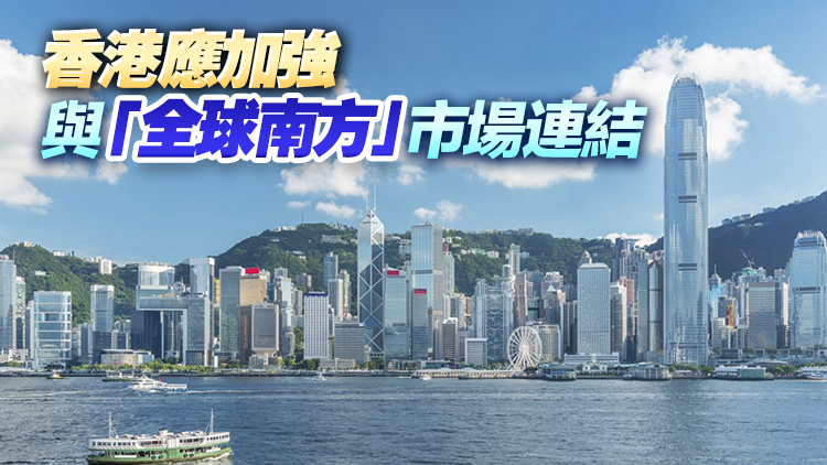 【商報(bào)時(shí)評(píng)】外拓新增長(zhǎng)點(diǎn) 主動(dòng)作為見(jiàn)真章