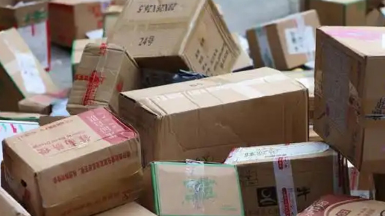 中國(guó)快遞年業(yè)務(wù)量首次突破1500億件