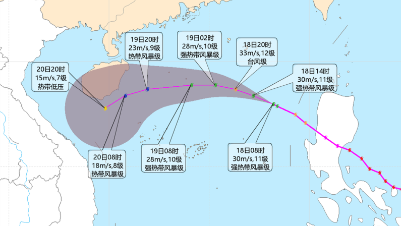 深圳全市颱風(fēng)白色預(yù)警信號(hào)生效