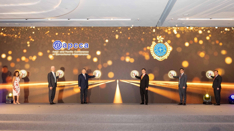 亞洲及太平洋懲教首長(zhǎng)會(huì)議在港舉行 卓永興：懲教署在發(fā)展「智慧監(jiān)獄」等取得卓越成績(jī)