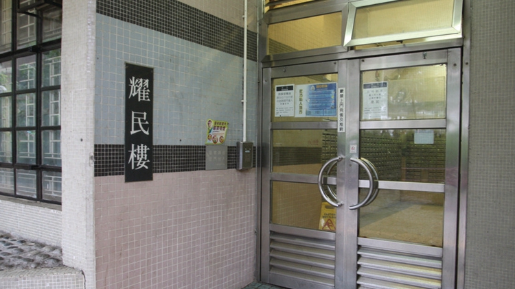 1小時內(nèi)天水圍天耀邨2名男子猝死