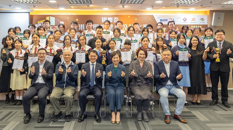 民建聯(lián)主辦國(guó)慶盃全港中學(xué)生壁報(bào)計(jì)比賽今頒獎(jiǎng) 務(wù)求「無(wú)處不國(guó)慶」