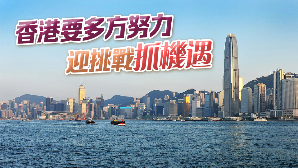 【商界心聲】鷹派圍繞特朗普影響幾何？