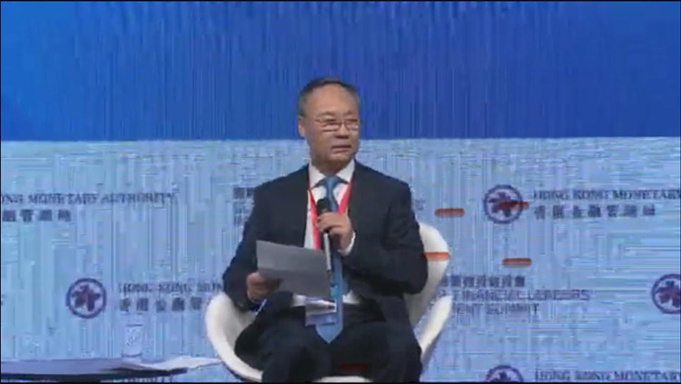 【金融領(lǐng)袖投資峰會(huì)】李雲(yún)澤：研推大灣區(qū)金融服務(wù)便利化政策