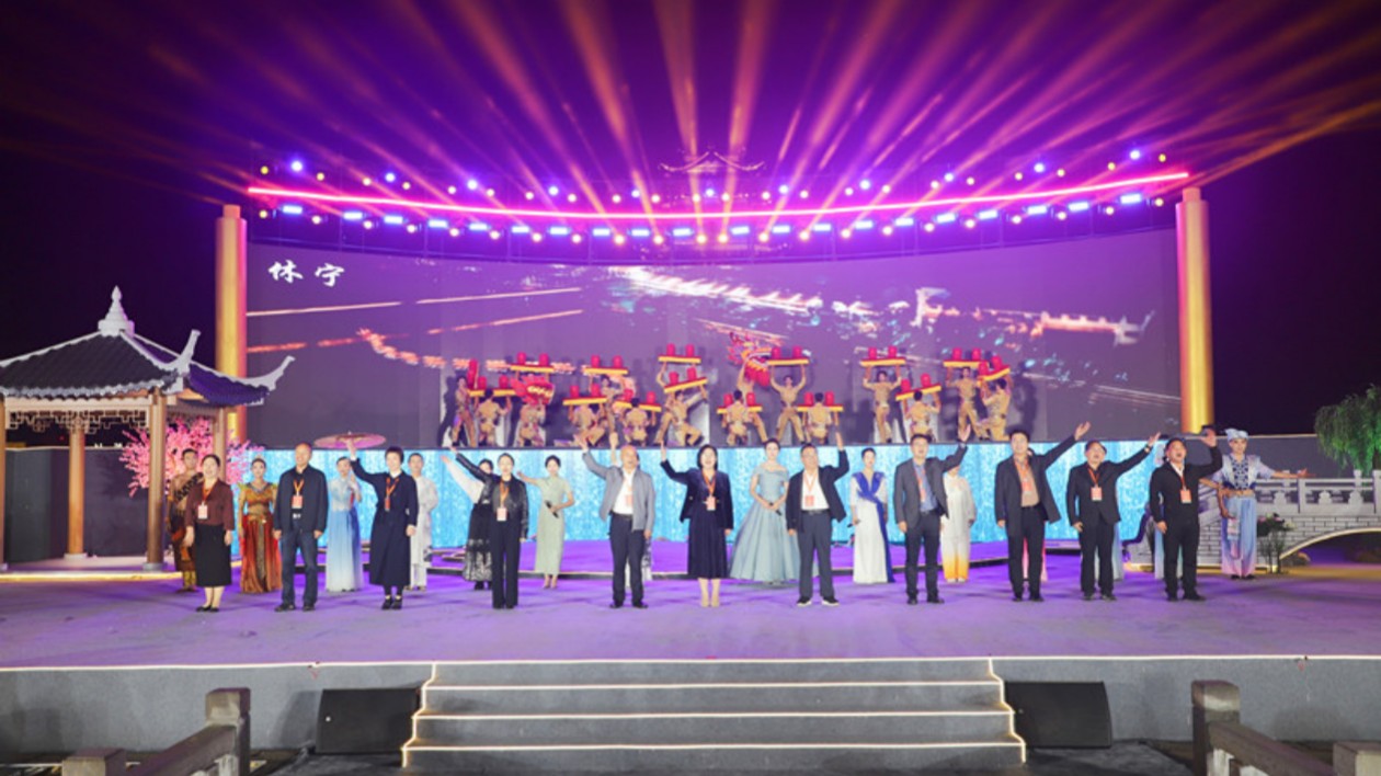 【狀元休寧 如願齊雲(yún)】皖休寧：擴大朋友圈  文旅一家親