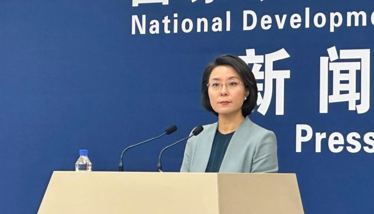 國家發(fā)改委：中國有充足政策空間和豐富政策儲(chǔ)備