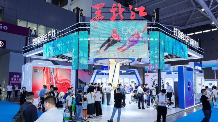 龍江「智」造亮相高交會(huì) 尖端科技吸「睛」又吸「金」