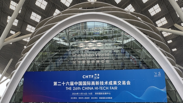 專業(yè)觀眾和專業(yè)採購商踴躍參展  打造永不落幕的高交會(huì)