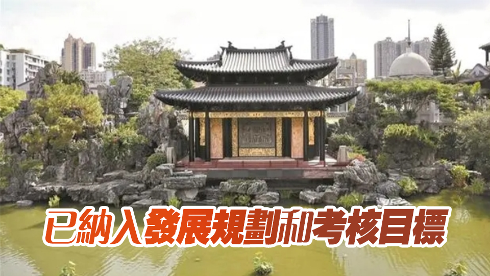 廣州荔灣打造粵劇粵曲文化生態(tài)保護(hù)區(qū)