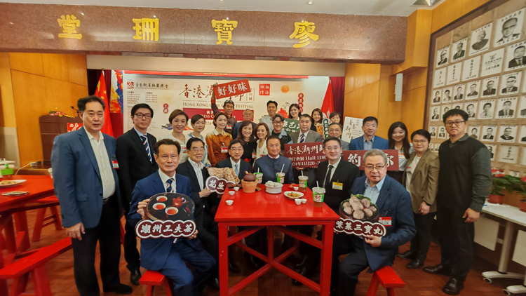 「香港潮州節(jié)」今起一連5日會(huì)展開(kāi)鑼