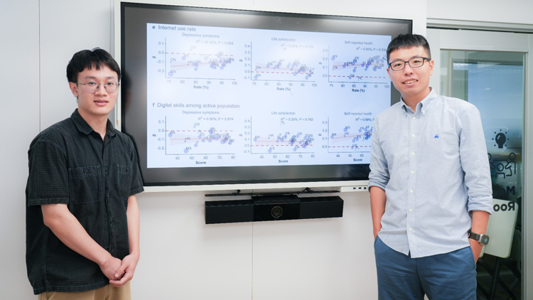 港大醫(yī)學(xué)院：使用互聯(lián)網(wǎng)有助促進(jìn)中老年人精神健康