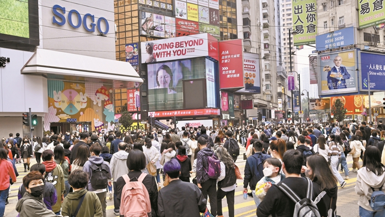 樓市觀察｜減息後現(xiàn)金爭(zhēng)奪戰(zhàn)引爆 本地包租公競(jìng)相放售巨舖