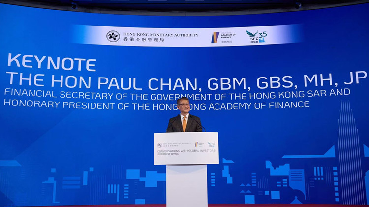 陳茂波：「全球南方」崛起 香港可提供諸多綠色金融服務(wù)