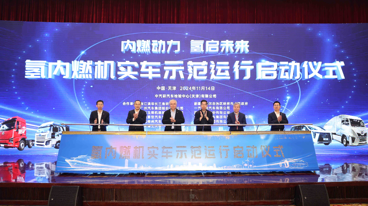 重型商用缸內(nèi)直噴氫內(nèi)燃機，濰柴再上新！